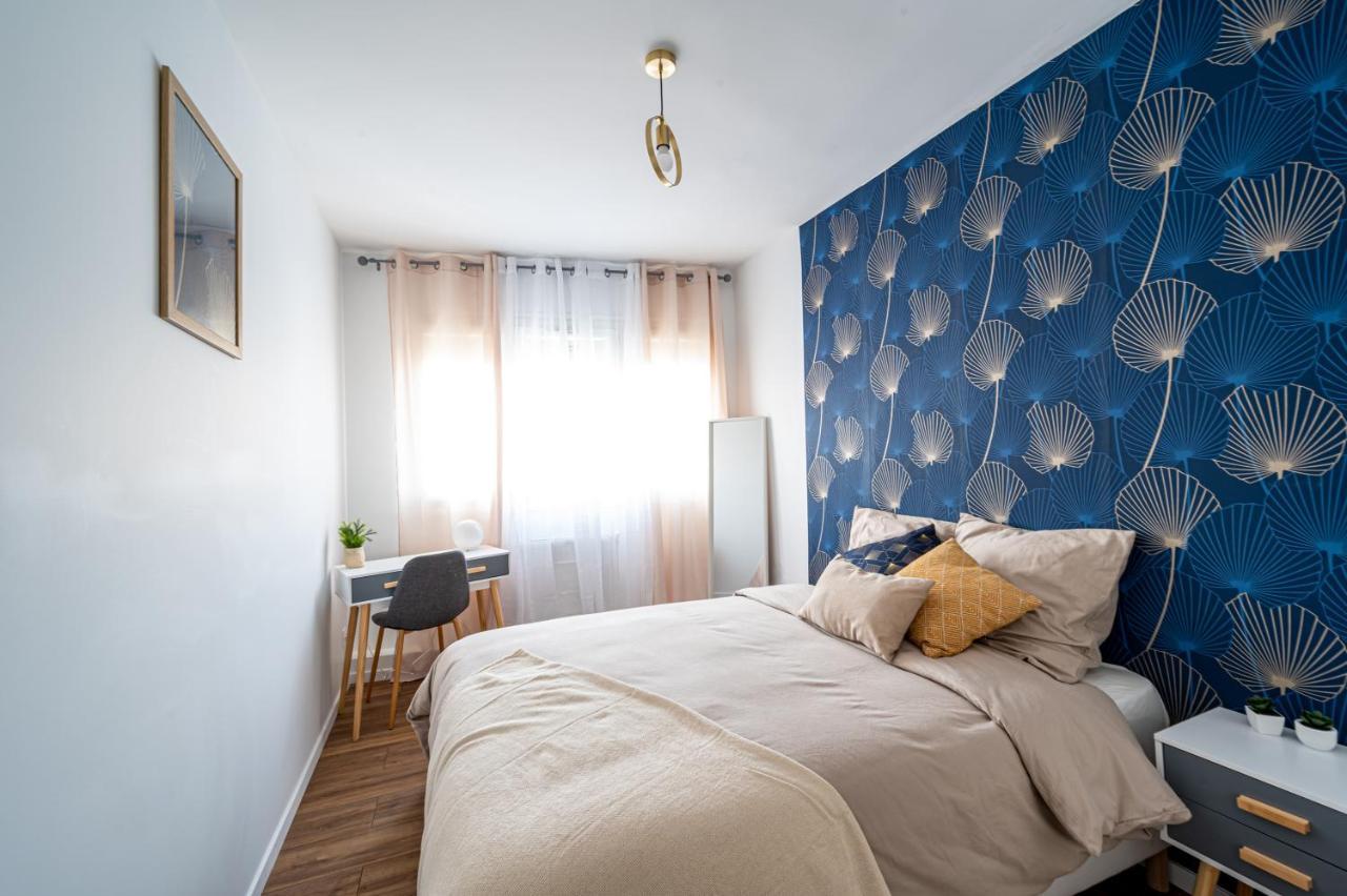 Le Grand Drancy - 3 Chambres - Tout Equipe エクステリア 写真